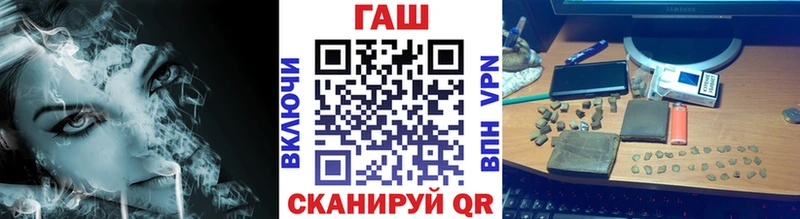 Цена Оренбург МЕГА ссылки  Марихуана  СК  Мефедрон  ГАШИШ 