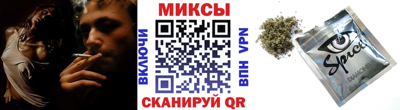 Бутират Butirat  купить  цена  Оренбург 