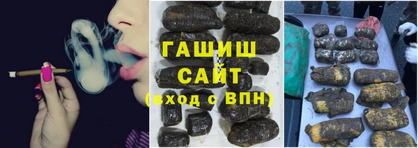 2c-b Нефтегорск