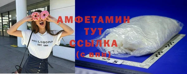 2c-b Нефтегорск