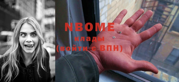 2c-b Нефтегорск