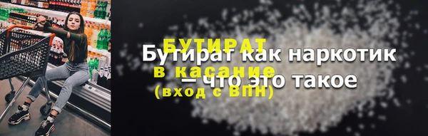 наркотики Нея