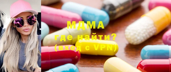 2c-b Нефтегорск