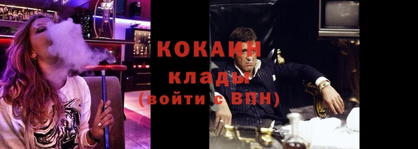 наркотики Нея