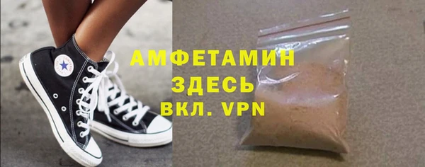 наркотики Нея