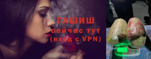 прущая мука Абинск