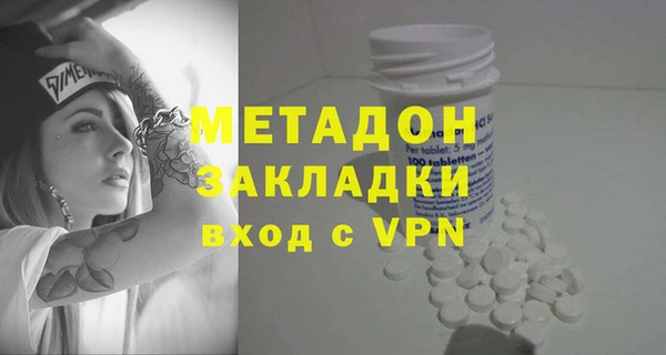 наркотики Нея