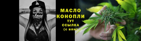 наркотики Нея
