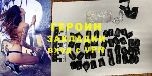 2c-b Нефтегорск