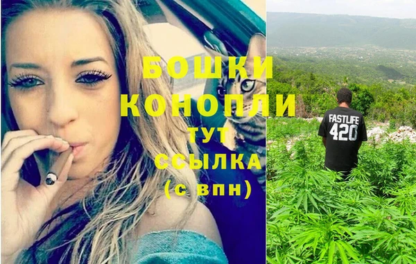 мдма Кропоткин