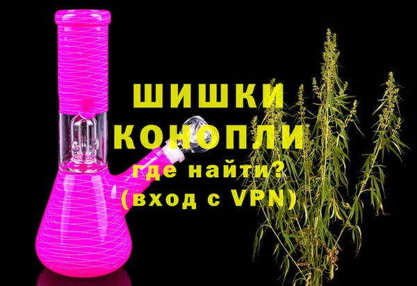 2c-b Нефтегорск