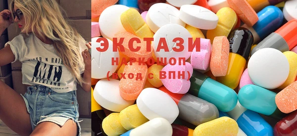 2c-b Нефтегорск