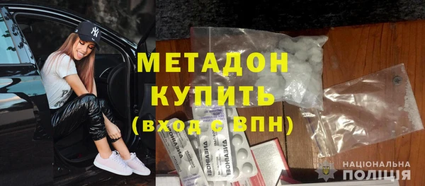 2c-b Нефтегорск