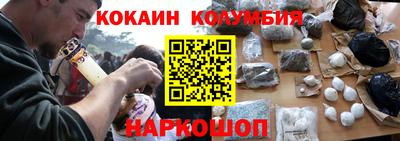 хмурый Гусев