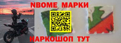 хмурый Гусев