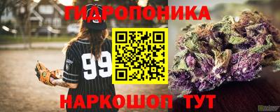 ALPHA-PVP Гусиноозёрск