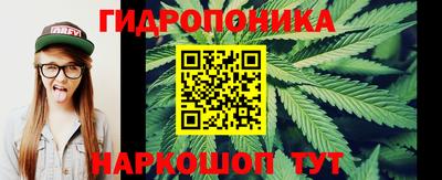 меф Ирбит