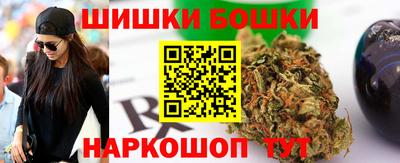 хмурый Гусев