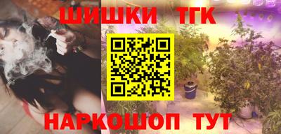 ALPHA-PVP Гусиноозёрск