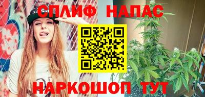 ALPHA-PVP Гусиноозёрск