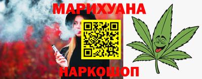 дживик Гусь-Хрустальный