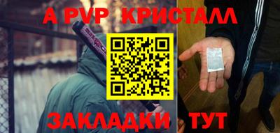 хмурый Гусев