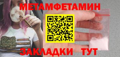 хмурый Гусев