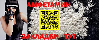 хмурый Гусев