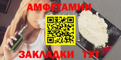 хмурый Гусев