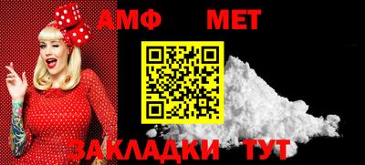 ALPHA-PVP Гусиноозёрск