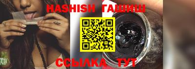 хмурый Гусев