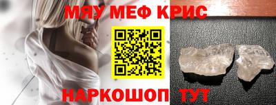 хмурый Гусев