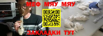 хмурый Гусев
